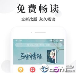 欧宝下载注册链接